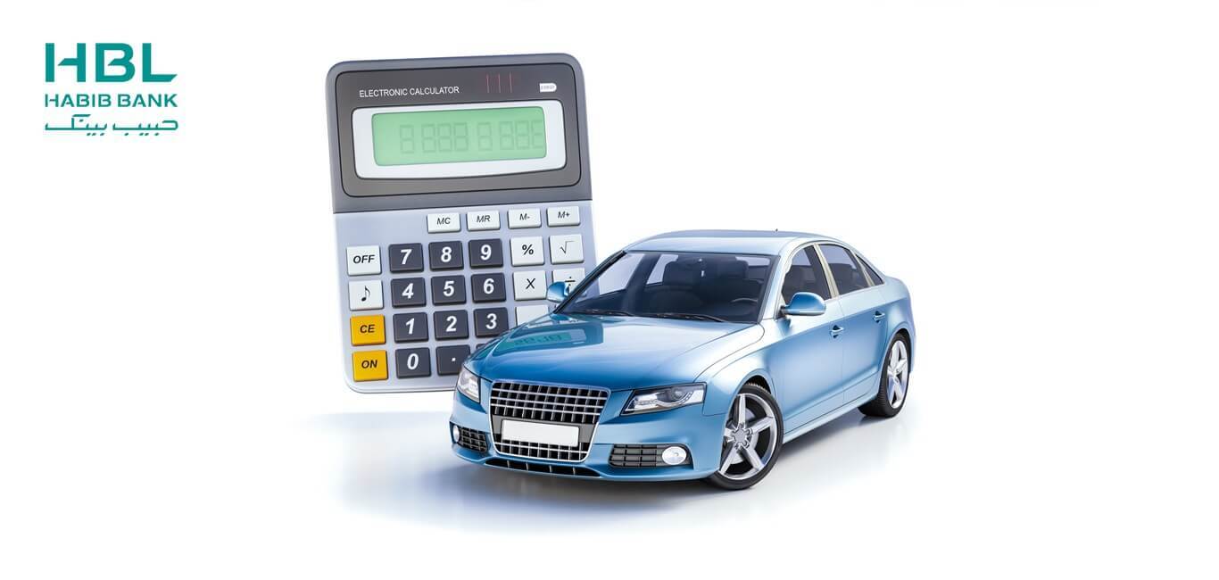 Use HBL Car Loan Calculator