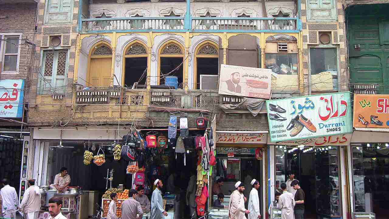 Qissa Khawani Bazar
