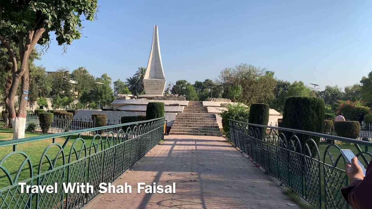 Shahi Bagh