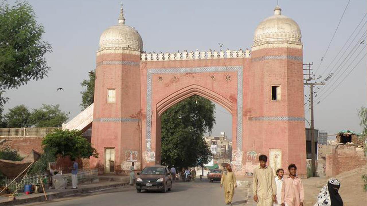Multan Fort